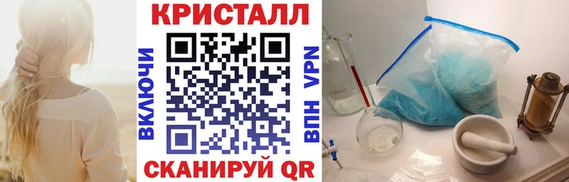 Amphetamine 98%  купить наркотик  Пикалёво 
