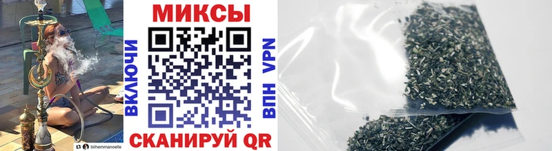 как найти наркотики  Пикалёво  БУТИРАТ вода 