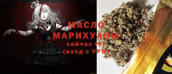 спиды Беломорск