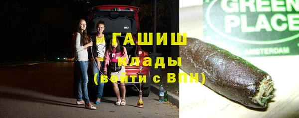 крисы Белоозёрский
