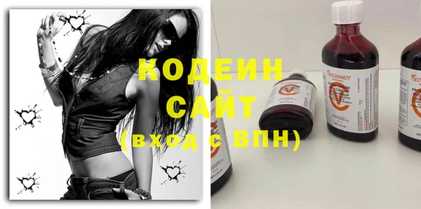 крисы Белокуриха