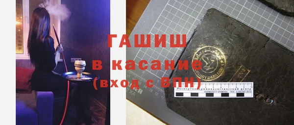крисы Белоозёрский