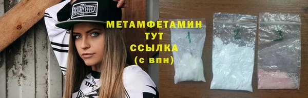 крисы Белокуриха