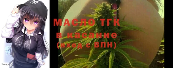 крисы Белоозёрский