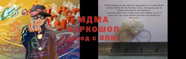 крисы Белоозёрский