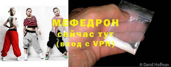 крисы Белокуриха