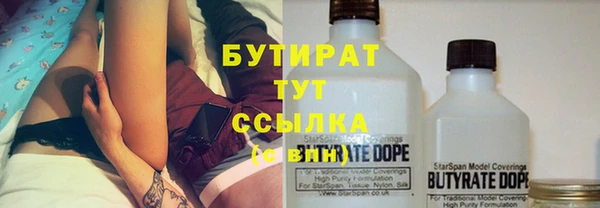 крисы Белоозёрский