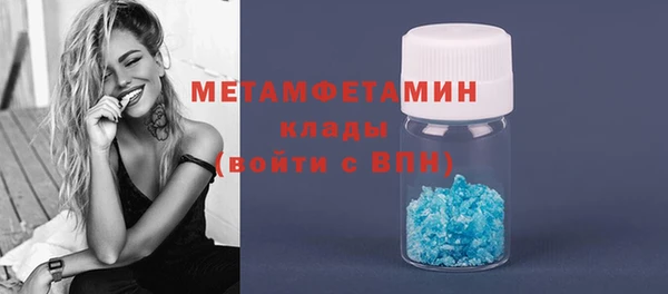 крисы Белоозёрский