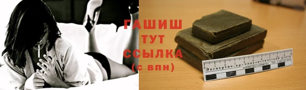 крисы Белокуриха