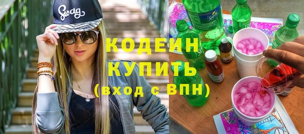крисы Белокуриха