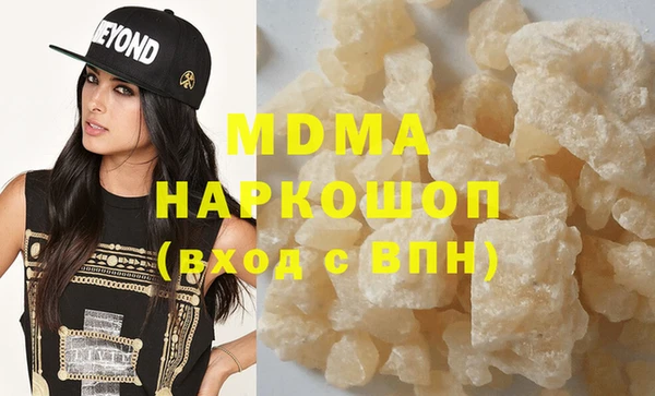 крисы Белокуриха
