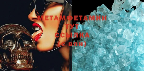 крисы Белоозёрский