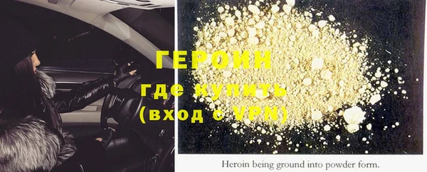 спиды Беломорск