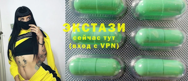 крисы Белоозёрский