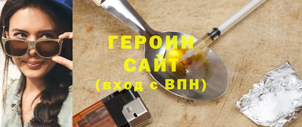 крисы Белоозёрский