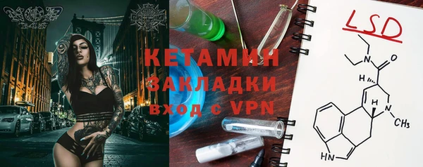 крисы Белокуриха