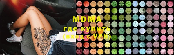 крисы Белоозёрский