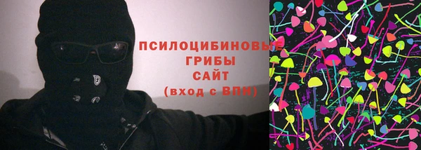 спиды Беломорск