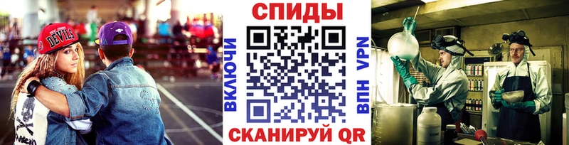 Первитин мет  магазин продажи   Пикалёво 